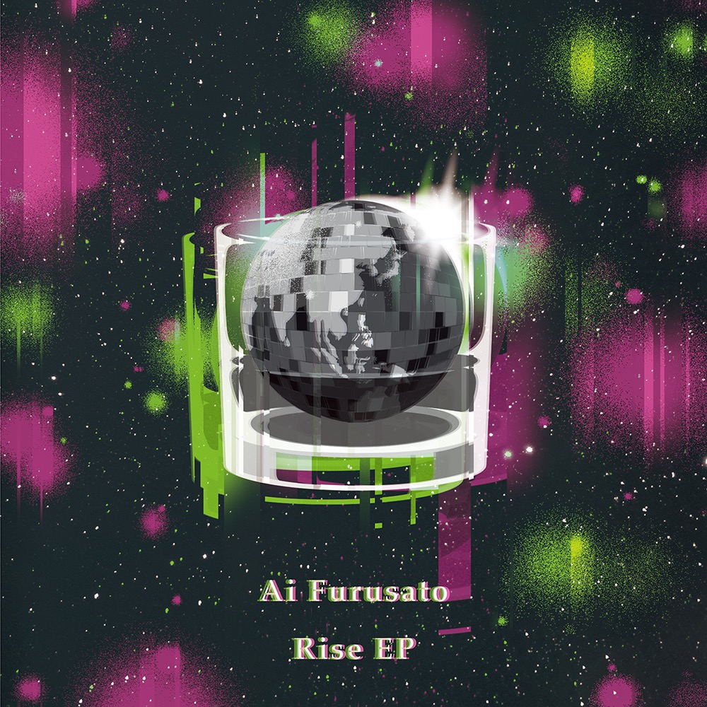 Rise EP by Ai Furusato